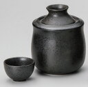 黒結晶 保温機能付 310cc 酒燗器セット 大(徳利+カバー+さかづき付)日本製 お酒を愉しむ日本酒の燗付け器 保温器家呑み 毎日の晩酌に お酒好きのプレゼン...