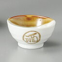 丸酒 飴塗 盃 6.5x3.4cm 50cc 日本製日本酒 どぶろく 焼酎 吟醸酒をもっと愉しむさかづき 平盃 千代口 ぐい呑家呑み 晩酌はお気に入りの器で