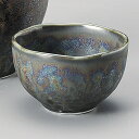 虹彩 冷酒ぐい呑 7x4.5cm 約80cc 日本製冷酒 日本酒 どぶろく 焼酎 吟醸酒をもっと愉しむおちょこ さかづき 平盃 千代口家呑み 晩酌はお気に入りの器で