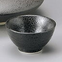 黒結晶盃 ぐい呑 日本製 5.7cmx4.2cm 50cc