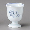 鳥獣戯画 相撲の図 60cc 高台盃5.6x6.8cm 日本製食前酒 日本酒 シャンパン 梅酒 リキュール 焼酎 吟醸酒をもっと愉しむ家呑み 晩酌はお気に入りの...