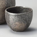 信楽焼 窯変ぐい呑6.1x4.3cm 日本製日本酒 どぶろく 焼酎 吟醸酒をもっと愉しむ家呑み 晩酌はお気に入りの器で