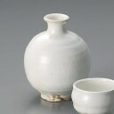 信楽焼 粉引 丸徳利9x12cm 約300cc 日本製の逸品