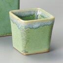 山葵 角盃5x4.7cm 50cc 日本製日本酒 どぶろく 焼酎 吟醸酒をもっと愉しむ家呑み 晩酌はお気に入りの器で