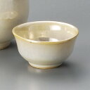 白虹彩 盃6.6x3.4cm 50cc 日本製日本酒 熱燗 焼酎 吟醸酒をもっと愉しむ家呑み 晩酌はお気に入りの器で