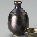黒虹彩 丸徳利8x12.7cm 約320cc 日本製日本酒 熱燗 焼酎 吟醸酒をもっと愉しむ家呑み 晩酌はお気に入りの器で