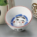 まんぷく盃 ひょっとこ6.7x3.5cm 50cc日本酒 どぶろく 焼酎 吟醸酒をもっと愉しむおちょこ さかづき ぐい呑 千代口家呑み 晩酌はお気に入りの器で日本製 変わり盃