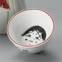 まんぷく盃 おかめ6.7x3.5cm 50cc日本酒 どぶろく 焼酎 吟醸酒をもっと愉しむおちょこ さかづき ぐい呑 千代口家呑み 晩酌はお気に入りの器で日本製 変わり盃