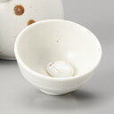 白うさぎ 白ぐい呑 6.1x3.3cm 日本製