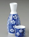 梅祥瑞 徳利と盃 セット 徳利5.5x12.8cm 約0.7号 約140cc 盃4.2x4.2cm 50cc 丈夫な強化食器 日本酒 どぶろく 焼酎 吟醸酒をもっと愉しむ家呑み 晩酌はお気に入りの器で 日本製