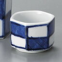 藍市松 六角盃5x5.3x4cm 70cc 日本製日本酒 吟醸酒をもっと愉しむ家呑み 晩酌はお気に入りの器で