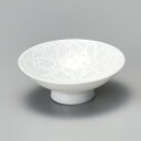 白磁 桜彫 小平盃 7.2x2.8cm 34cc 日本製おちょこ さかづき 平盃 千代口見込みの桜模様が美しい 平杯