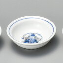 宝船盃 ・・・毘沙門天七福神の福寿千代口 7.7x2.3cm 50cc 日本製お祝い 慶事 祝賀会の酒席 贈答品 記念品 贈り物に家呑み 晩酌のためのお気に入り...
