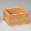 木製 ます 5合 14x14x7.5cm 木曽桧製 日本酒を極める 日本製 ひのきの角ます お祝い 慶事 祝賀 記念品に
