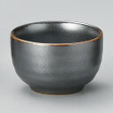 鉄結晶釉 ぐい呑6.3x3.8cm 70cc 日本製
