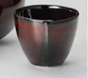 うるし釉 大ぐい呑 100cc 冷酒盃6.4x5.3cm 日本酒 吟醸酒 焼酎 どぶろく毎日の晩酌 家呑みはお気に入りのお酒のうつわでプレゼント 贈り物にも