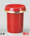 金線 ひれ酒が2色柄 赤巻 (強化食器)6.2x9.5cm 約170cc フグの炙りヒレ さかなの焼鰭の旨味と香りを閉じ込める絶品やみつきの熱燗日本酒をより一層おいしく楽しむ蓋付容器日本製 美濃焼毎日の晩酌 家呑みに お酒好きのプレゼント 贈り物に日本製
