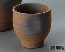 備前釉 ぐい呑 6x6cm 90cc 日本製日本酒 どぶろく 焼酎 吟醸酒をもっと愉しむおちょこ さかづき 平盃 千代口家呑み 晩酌はお気に入りの器で