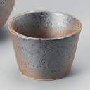 黒吹鉄砂 ぐい呑4.5x3.2cm 日本製日本酒 どぶろく 焼酎 吟醸酒をもっと愉しむおちょこ さかづき 平盃 千代口家呑み 晩酌はお気に入りの器で