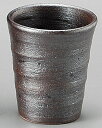 鉄砂 ぐい呑 & 冷酒盃5.2x6.2cm 約60cc 日本製日本酒 どぶろく 焼酎 吟醸酒をもっと愉しむおちょこ さかづき 平盃 千代口家呑み 晩酌はお気に入...