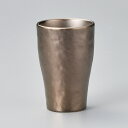 ブロンズ釉 一口 ビールカップ 6.5x9.7cm 170cc 日本製 ひと口サイズの陶製フリーカップ スリムビアグラス ドリンクカップ