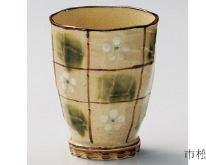 460cc 織部市松 ホットワイン & 焼酎カップ日本製ビール 梅酒 ジュース アイスコーヒー ドリンクカップ 和風パフェにも