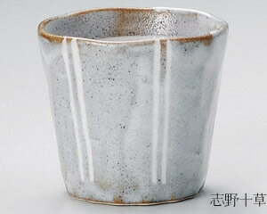 350cc 志野十草 ロックカップ ダブル日本製 梅酒 焼酎 冷酒 甘酒 和カクテルデザートカップや ジュース..