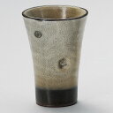 300cc 梅花皮 ビアタンブラー9x12cm 生ビール ピルスナー ビアカクテル 芋焼酎日本製