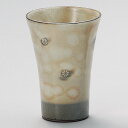 300cc 梅花皮(萌) ビアタンブラー9x12cm 日本製 生ビール ピルスナー ビアカクテル 芋焼酎300〜400cc大き目フリーカップ