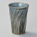 300cc 藍染ねじり フリーカップ8.5x12cm 日本製 ビール 焼酎 冷酒 梅酒 和カクテルジュース お茶 ドリンクカップ としても