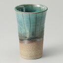 400cc トルコ線紋 ビアタンブラー8.6x13cm 日本製 梅酒 焼酎 冷酒 和カクテルデザートカップや ジュース お茶 ドリンクカップ フリーカップ