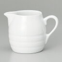 600cc 白磁 ミルクジャグ 高さ11cm 640cc 大きいサイズの 手付き ピッチャー