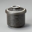 黒化粧 160cc 蒸し茶碗7.8x8cm 日本製ヘルシー具だくさんの茶碗むし 温かい蒸し物業務用 茶碗蒸し容器 蒸茶碗 蒸し碗