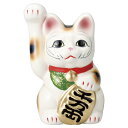 招き猫 13cm 千両猫　右手白猫日本製 瀬戸焼神具 仏具が業務特別価格福を呼ぶ　幸運　金運　縁起物 陶器製まねき猫