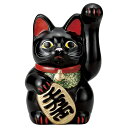 招き猫 13cm 千両猫　左手黒猫日本製 瀬戸焼神具 仏具が業務特別価格福を呼ぶ　幸運　金運　縁起物 陶器製まねき猫