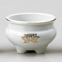 15cm 白磁 金はす 香炉(線香立) 15x10.3cm 日本製 神具 仏具 葬祭用具が特別価格湯呑 仏花 榊立 飯器 水玉 ローソク立て かわらけ 瓶子 神皿 高月