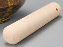 すりこぎ 13cm スリ棒 すりこ木 すり棒 日本製