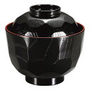 亀甲紋 285cc 蓋付 吸い物椀 (黒内朱)9.7x9.3cm 耐熱ABS樹脂製 丈夫な樹脂製の味噌汁椀 日本製