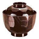 亀甲紋 285cc 蓋付 吸い物椀 (新溜)9.7x9.3cm 耐熱ABS樹脂製 丈夫な樹脂製の味噌汁椀 日本製