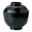 黒天朱 亀甲 295cc 蓋付 吸い物椀 9.7x9.9cm 耐熱ABS樹脂製 丈夫な樹脂製の味噌汁椀 日本製