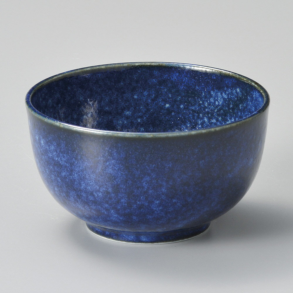 13cm 紺窯変 ご飯茶碗 多用碗13cmx7.2cm日本製　