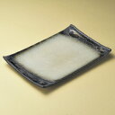 萬古焼 手造り 41cm 長角 13号皿41.5x29.5x4cm 日本製 風雅な逸品