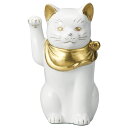 ミニ招き猫 白猫 金のスカーフ 13cm 右手 長寿 ゴールド日本製 瀬戸焼神具 仏具が業務特別価格病気封じ 福を呼ぶ 幸運の縁起物 陶器製まねき猫