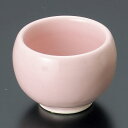 桜釉 5.5cm 珍味 5.5x3.9cm 日本製 薬味 塩 スパイス 味噌 からし 香の物
