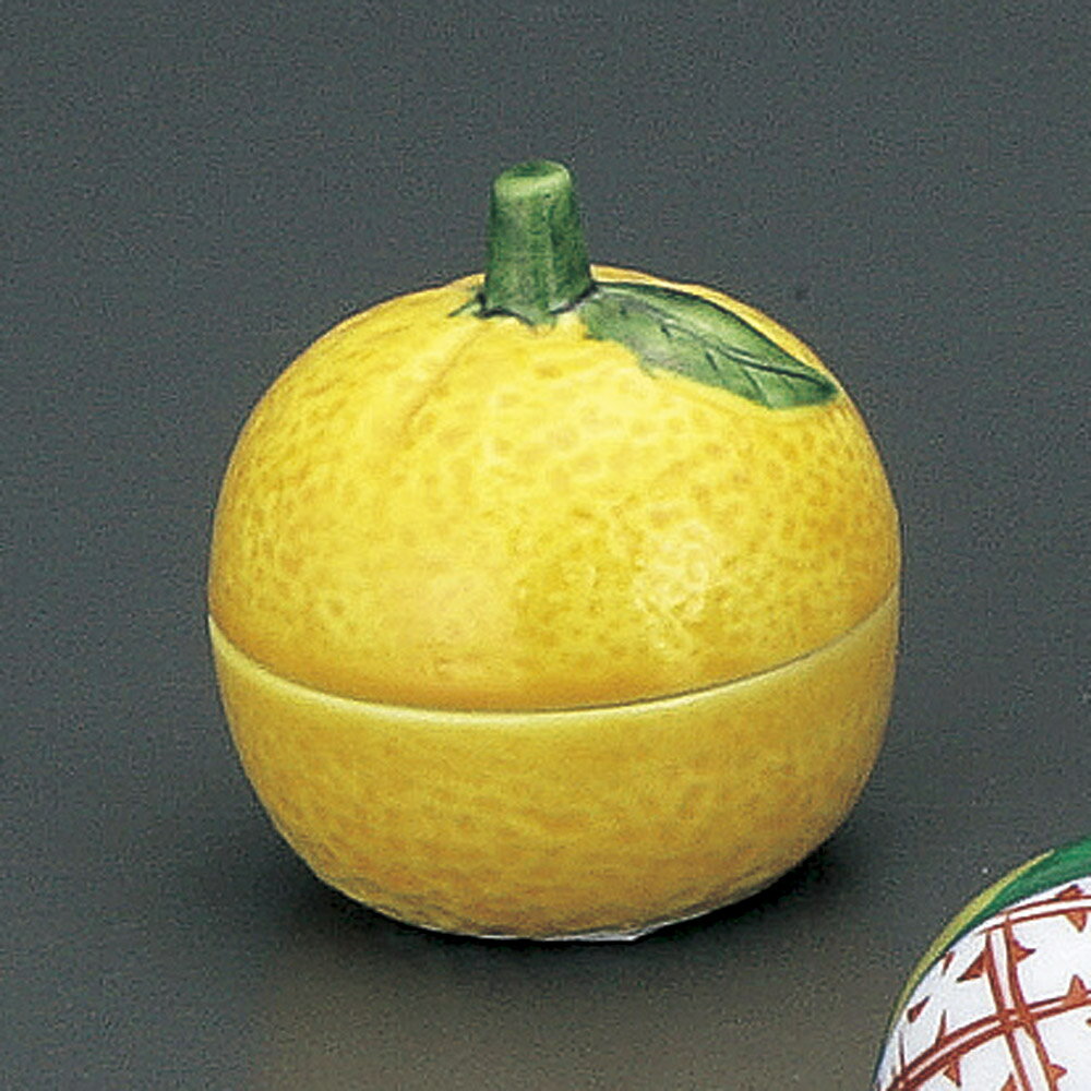 有田焼 黄交趾 5cm 柚子の実 蓋付珍味 小附5x5.5cm日本製 蓋つきの珍味入れ和の豆鉢 小鉢 蓋物 小付有..