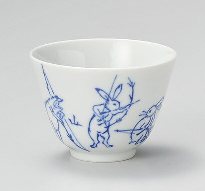 高山寺 鳥獣戯画 煎茶碗 8.7x6.3cm 160cc 煎茶 緑茶 ほうじ茶 日本製の逸品のサムネイル