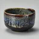 窯変白糸 抹茶碗 11.3x7cm 550cc 320g日本製の逸品
