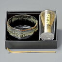 白糸天目 抹茶セット 抹茶碗 茶勺 茶筅 3点セット 抹茶碗 12.5x7.8cm 470cc日本製ギフト箱入り