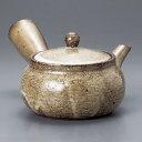 信楽焼 窯変 平急須 10.8x8.5cm 300cc 日本のうつくしい高級急須ティーポット 緑茶 煎茶 ほうじ茶 紅茶 中国茶
