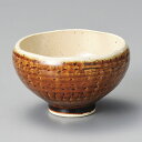 飴釉 かんな 煎茶碗10.5x6.5cm 200cc 煎茶 緑茶 ほうじ茶 湯呑 汲み出しゆのみ 煎茶碗日本製の逸品